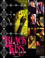 Black Kiss