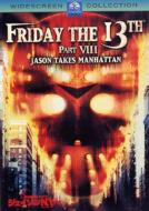 Friday The 13th Part 8 Jason Takes Manhattan