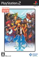 �X�y�N�g����f ���W�J���G�������c: ������