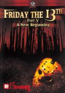 Friday The 13th Part 5 A New Beginning