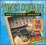 Various/Memories Of Times Square Records 9