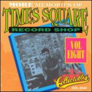 Various/Memories Of Times Square Records 8