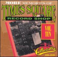 Various/Memories Of Times Square Records 10