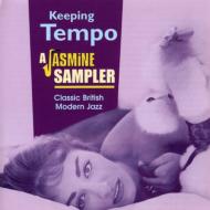 Various/Keeping Tempo Classic Britishmodern Jazz