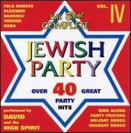 David  The High Spirit/Jewish Party 4