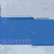 In The Event Of Unschedualed Landing (Ep)