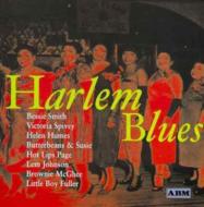 Various/Harlem Blues