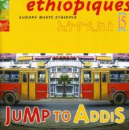 Various/Ethiopiques 15 Jump To Addis