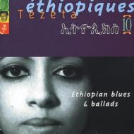 Various/Ethiopiques 10 Tezeta