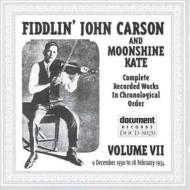 Fiddlin John Carson/Complete 7