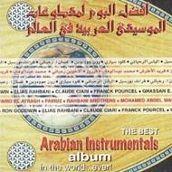 Various/Best Arabic Instrumental Albumin World Ever