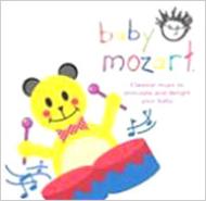 Various/Baby Mozart (Blst)