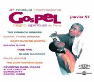 Various/4th Festival De Gospel De Paris 1997