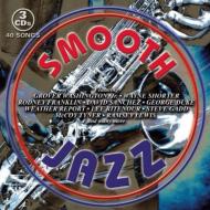 Various/3 Pak Smooth Jazz
