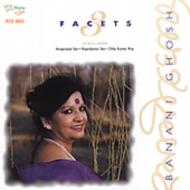 Banani Ghosh/3 Facets