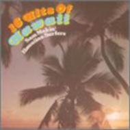 Sam Makia/16 Hits Of Hawaii