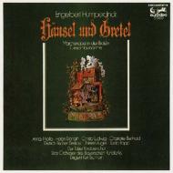 Engelbert Humperdinck Haensel Und Gretel
