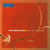 ラフマニノフ、セルゲイ（1873-1943）/Suite For 2 Pianos.1 2 Etc： Leduo Benzakoun