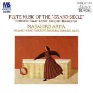 Flute Music Of The `grand Siecle`