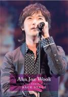 即完売！ジェウク伝説来日公演が遂に！｜HMV&BOOKS onlineニュース