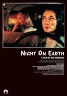 Night On Earth