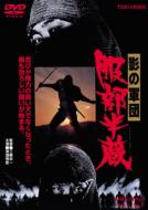 �e�̌R�c ��������