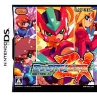 ���b�N�}�� �[�N�X