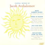 Choral Works: When Summer Shines New Amsterdam Singers Etc