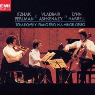 Tchaikovsky: Piano Trio `in Memory Of A Great Artist`