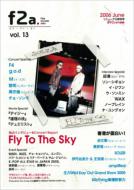 Free Access Asia: Vol.13