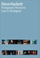 Hungarian Horizons: Live In Budapest