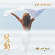 Pilates