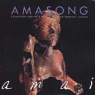 Amasong/Amai