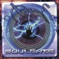Dj Ron E/Soulgate