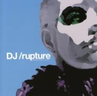 Dj Rupture/Minesweeper Suite