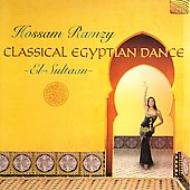 Hossam Ramzy/Classical Egyptian Dance