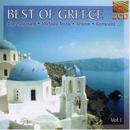 Athenians/B. o. Greece 1