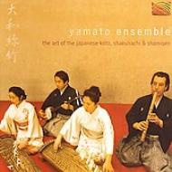 Yamato Ensemble/Art Of Japanese Koto Shakuhachi  Shamise