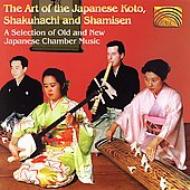 Yamato Ensemble/Art Of Japanese Koto Shamisen  Bamboo Flute
