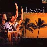 Hawaii: Traditional Hula
