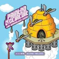 Printed Circuit/Adventure Game