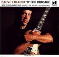 Steve Freund/C For Chicago