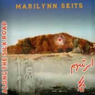 Meditations Along The Silk Road