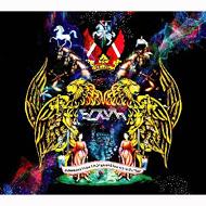 Adventures In The Underground Journey To The Stars