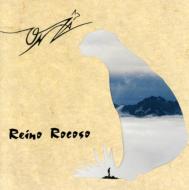 Reino Rocoso