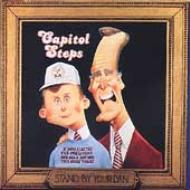 Capitol Steps/Stand By Your Dan