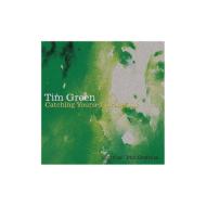 Catching Yourself Gracefully