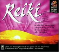 Reiki