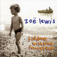 Fishbone / Wishbone / Funnybone