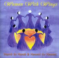 Hand In Hand & Heart To Heart